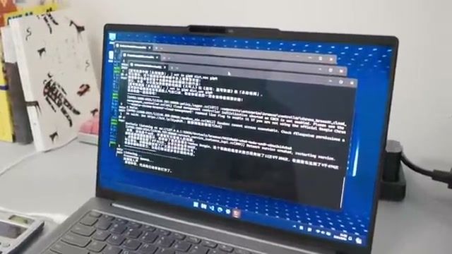 AI 助手执行打开程序指令的演示