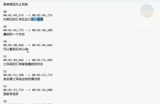 三种语音转文字工具优缺点对比总结