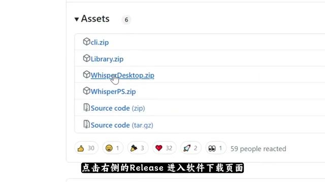 Whisper 本地部署完全指南：永久免费的 AI 语音转文字方案（2026）